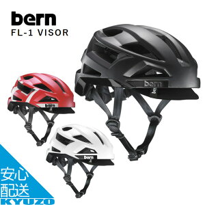 wbg ] FL-1 VISOR MIPS oCU[ Xq^ TCNwbg A[owbg y lp bern o[ BE-BM10M [hoCN NXoCN }EeoCN X ʋ ʊw q