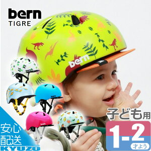 wbg ] qp eBO xr[ qǂ LbYwbg WjAwbgXq^ oCU[ bern o[ BE-BB00Z TCNwbg 킢  ct ۈ牀 ʉ S 