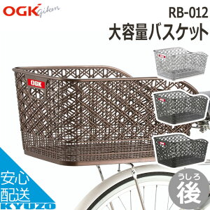 OGK RB-012 t@bV^oXPbg ]Ԃ̋㑠