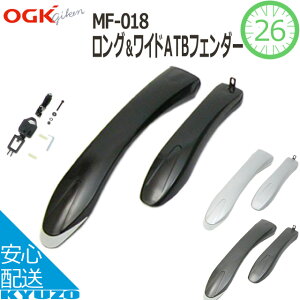 OGK MF-018 OChATBtF_[ ]Ԃ̋㑠