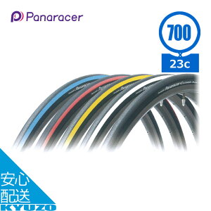 Panaracer pi[T[ F723-CLS N[U[ 700*23C 1{ [h^C 700C ] ^C [hoCNɂ Ă񂵂 ^Ĉ Ă񂵂̈Sʔ ]Ԃ̋㑠
