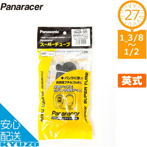 panaracer pi[T[ 0TW27-83E-SP 27C` A[o X[p[`[u ^C`[u ]ԃ`[u p CObV ou ]Ԃ̋㑠