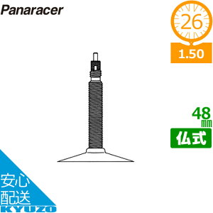 panaracer pi[T[ 0TH26-15LF-NP 26C` M[`[u ^C`[u ]ԃ`[u  t` ou ]Ԃ̋㑠