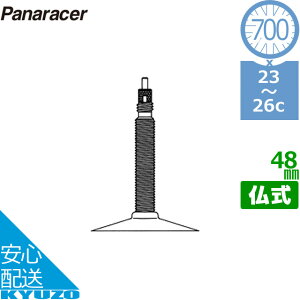 panaracer pi[T[ 0TW700-25LF-NP 700×25C M[`[u ^C`[u ]ԃ`[u  t` ou ]Ԃ̋㑠