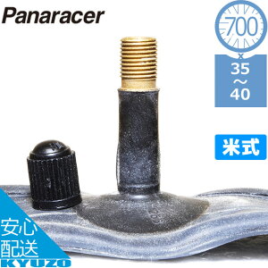 panaracer pi[T[ 0TW735-40A-NP 700×35C 700×40C M[`[u ^C`[u ]ԃ`[u Ď AJ ou ]Ԃ̋㑠