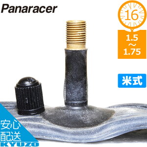 panaracer pi[T[ 0TH16-15A-NP M[`[u ^C`[u ]ԃ`[u 16C` Ď AJ ou Ă񂵂̈Sʔ ]Ԃ̋㑠