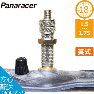 panaracer パナレーサー 0TH18-15E-NP 18インチ レギュラーチューブ タイヤチューブ 自転車チューブ 英式 イングリッシュ バルブ 自転車の九蔵