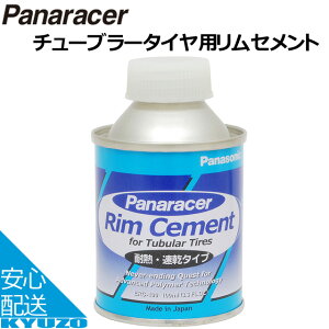 panaracer pi[T[ RC-100 Pana Cement [Zg] ʃ^Cv ]Ԃ̋㑠