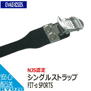 MKS Oy_ fit  sports VOXgbv EyA ]Ԃ̋㑠