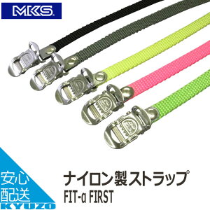 100~N[|L MKS Oy_ fit  first VOXgbv yA EyA ]Ԃ̋㑠