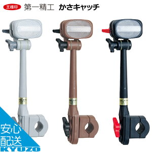 ꐸH No.6Lb` Oq̂t] Vo[J[p CObY P PX^h JT ] nh Œ P ]Ԃ̋㑠