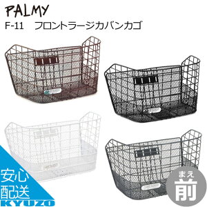 tg[WJoJSGRK F-11 tgoXPbg OJS S2F ]Ԃ̋㑠