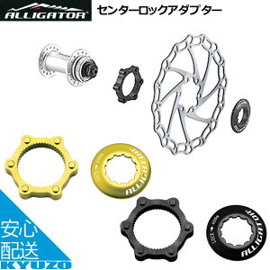 ALLIGATOR HK-CLA01 Z^[bNA_v^[ ]ԗpfBXNu[Lpp[cfBXN[^[iu[Lǂu[LɃeiX ]Ԃ̋㑠 [֑