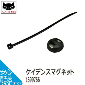 SS100~N[| CATEYE LbgAC PCfXp}Olbg 169-9766 ]ԗpp[c LbgAC CATEYE iCp[c iteiXɏp[c ]Ԃ̋㑠 [