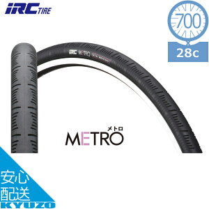 S IRC METRO M-119 WO 700x28C XbN^C 700C ] ^C [hoCNɂ NXoCNɂ Ă񂵂 ^Ĉ ]Ԃ̋㑠