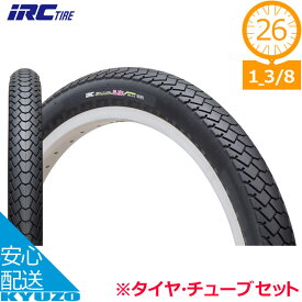 井上ゴム IRC 81型 足楽 WO 26x1 3/8 電動アシスト自転車用タイヤ・チューブセット 自転車 タイヤ チューブ 電動アシスト自転車用 じてんしゃ 26インチ 自転車の九蔵