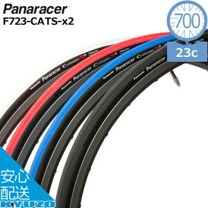 100~N[|L Panaracer pi[T[ CATEGORY S F723-CATS-X2 700x23C [h^C 700C ] ^C [hoCNɂ Ă񂵂 ^Ĉ ]Ԃ̋㑠