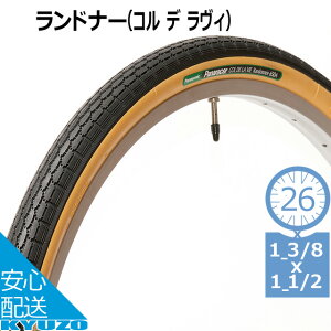 100~N[|L Panaracer pi[T[ hi[[REfEB] 8W650A WO 26x1 3/8 x1 1/2 hi[p^C ] hi[^C ^C ]Ԃ̋㑠