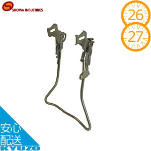 aC_Xg[Y yԗp X^h SE W12 ]ԗp X^h X^h Ă񂵂 26C`p 27C`p ]Ԃ̋㑠