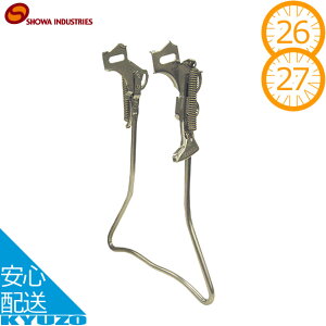 100~N[|L aC_Xg[Y yԗp X^h XeX W11L ]ԗp X^h X^h Ă񂵂 26C`p 27C`p ]Ԃ̋㑠