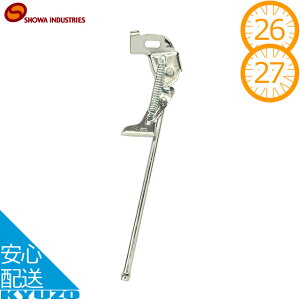 aC_Xg[Y  yԗp 1{X^h SE S600 LbNX^h ]ԗp X^h TChX^h БX^h 26C`p 27C`p LbNX^h ]Ԃ̋㑠