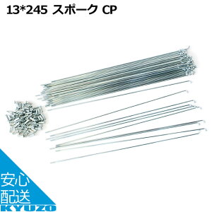 100~N[|L X|[N #13 X|[N CP 72{ 24C`p 26C`p 27C`p zC[ ]ԗp X|[N ߃LO  ʔ ]Ԃ̋㑠