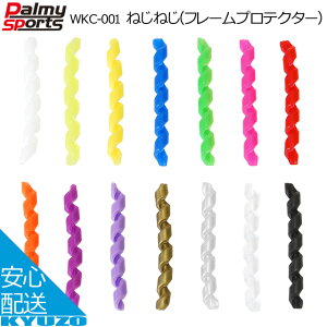 ˂˂[t[veN^[]WKC-001 ]ԗpt[veN^[ P[uɂt[LYh~ ]ԃR|[lgAE^[P[uu[LP[uC[ ]Ԃ̋㑠 