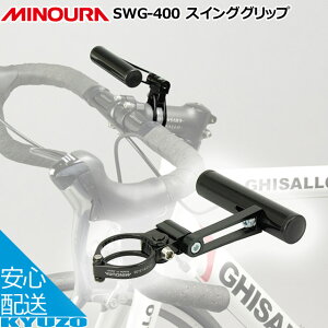 100~N[|L XCOObv SWG-400 Xe^CvRɈʒu߉\XCOA[^A~Nv ANZT[z_[]ԗpz_[Cgz_[Rs