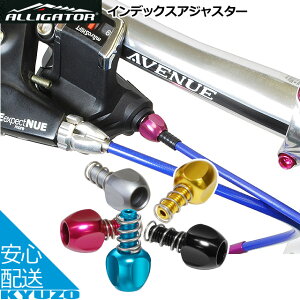 CfbNXAWX^[ ALLIGATOR LY-ADJ p[c A~ S[h O[    ] R|[lg AE^[P[u VtgP[u C[Lbv ]Ԃ̋㑠 [֑