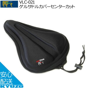 QThJo[Z^[JbgFF-R VLC-021 NbVՌzQł炩Sn ]ԃThJo[ThJo[[hoCNɂ}EeoCNpɂBMXɂ 