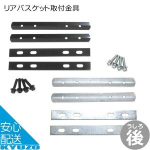 AoXPbgtPALMY Vo[F ubN t̂ ]ԗp납JSɕ֗AoXPbgĂ񂵂Ⴄ납Ď]ԃJS[ ]Ԃ̋㑠 [