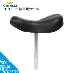 ֎ԗpThCIONLLI 202U ֎ԗpX|WNbVO㒲\ubNF oXo{I֎ԊߋႢ񂵂 ]Ԃ̋㑠