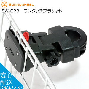 ^b`uPbg[nhXe^Cv]Tj[zC SW-QRE2 ^b`E ubN ]ԗpOOJSɃtgoXPbgĂ񂵂܂Ď]ԃJS[ 