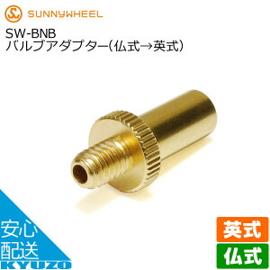 ouA_v^[[p]Tj[zC SW-BNB ^JS[h тɂ ]ԗpouXy[T[ouA_v^[ ]Ԃ̋㑠 [֑