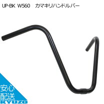 楽天市場】27インチ カマキリハンドルの通販