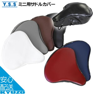 yVX[p[SALE100~N[| ~jpThJo[[rj[]Y.S.S NbV ]ԃThJo[]ԗp`CAP`LbvĂ񂵂ThLbv ]Ԃ̋㑠