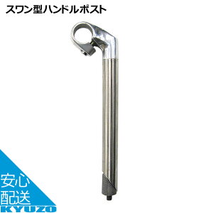 100~N[|L X^nh|XgOG ]ԗpXenhXeĂ񂵂nhpinhNvBMXɂKȃ|WVjO ]Ԃ̋㑠