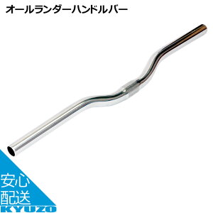 I[_[nho[OG ]ԗpnhCU[o[^CvZ~tbgnhĂ񂵂Ⴭ[hoCNɂ}EeoCNɂBMXɂ ]Ԃ̋㑠