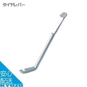 ^Co[GC[] ]ԃeiXɍHZbgc[ZbgC⒲ƂɍœKĂ񂵂Ⴟ傤p ]Ԃ̋㑠 [֑