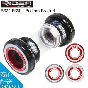 BottomBracketRIDEA BB24-ES {guPbg[BB] Z~bNxAO A~{fB V}m݊ ]ԗp{guPbgBB]ԉ]^C̎ ]Ԃ̋㑠