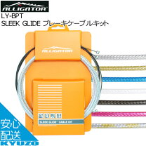 楽天市場】sleek（自転車・サイクリング｜スポーツ・アウトドア）の通販