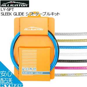 SLEEKGLIDEVtgP[uLbgALLIGATOR AQ[^[ LY-SPT CyCi[ ]ԃR|[lgAE^[P[uCi[P[uVtgP[uC[ ]Ԃ̋㑠