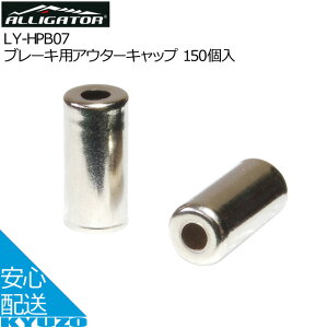 u[LpAE^[Lbv 150ALLIGATOR AQ[^[ LY-HPB07 ^J 150 ]ԃR|[lgAE^[P[uu[LP[uC[Lbv ]Ԃ̋㑠