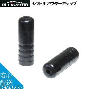 VtgpAE^[Lbv 3ALLIGATOR AQ[^[ LY-HPP02-S vX`bN 3 ]ԃR|[lgAE^[P[uu[LP[uC[Lbv ]Ԃ̋㑠 [֑