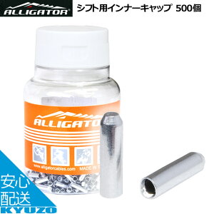 VtgpCi[Lbv 500ALLIGATOR AQ[^[ LY-IPA01 A~ 500 ]ԃR|[lgCi[P[uVtgP[uC[Lbv ]Ԃ̋㑠