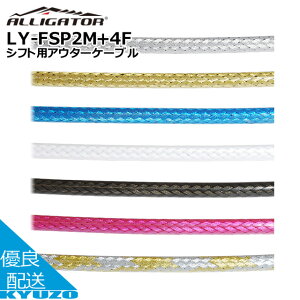 SLEEKGLIDEVtgpAE^[P[uALLIGATOR AQ[^[ LY-FSP2M+4F 4d\ ]ԃAE^[P[uVtgP[uC[ ]Ԃ̋㑠 [֑