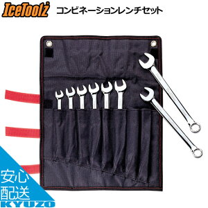 Rrl[V`ZbgIceToolz 39B8 ]ԃeiXɍHZbgc[ZbgC⒲ƂɍœKĂ񂵂Ⴟ傤p ]Ԃ̋㑠