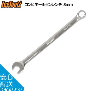 Rrl[V`8mmIceToolz 3908 ]ԃeiXɍHZbgc[ZbgC⒲ƂɍœKĂ񂵂Ⴟ傤p ]Ԃ̋㑠 [֑