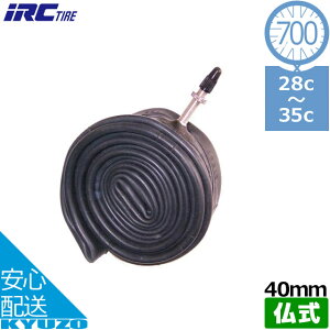 SH IRC 700C`[u `[u 700*28C-35C FV40mm t`ou  ]ԃ`[u 700C ^C`[u ]Ԃ̋㑠
