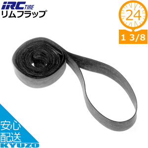 IRC SH tbv_24C` 24*1-3/8 ] e[v ^C`[u ]Ԃ̋㑠 [֑